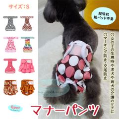 Item thumbnail for item b50c1d9e-ae55-4396-87de-31b7426502a9