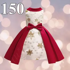 ワンピース ドレス 女の子 キッズ 150 ノースリーブ 赤 ピアノ 発表会 誕生日 クリスマス ハロウィン イベント パーティー 可愛い