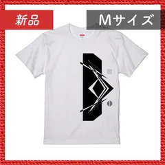 🔴新品未使用🔴 ハイクオリティー Tシャツ 幾何学 モノクロ 前 Mサイズ