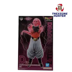 未開封 D賞 魔人ブウ：孫悟飯吸収 一番くじ ドラゴンボールVSオムニバスアルティメット MASTERLISE フィギュア 【109060201002】