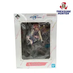 未開封 A賞 ラクス・クライン フィギュア 一番くじ 機動戦士ガンダムSEED FREEDOM MASTERLISE EXPIECE 【109060471002】