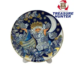 2025年最新】ビングオーグレンダールの人気アイテム - メルカリ