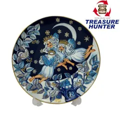 2025年最新】ビングオーグレンダールの人気アイテム - メルカリ