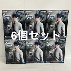 未開封 チェンソーマン レゼ篇 VIBRATION STARS 早川アキ 6個セット SFJ454 c101