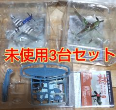 AERO ASAHI 100万飛行時間達成記念 ピンバッジセット - メルカリ