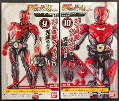 真骨彫製法 仮面ライダークウガ ライジングマイティ S.H.Figuarts 2025年最新】仮面ライダーディケイド グッズの人気アイテム - メルカリ