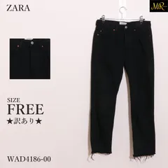 ★訳あり★ ZARA ザラ パンツ ストレート　デニム　ボタン付き　裾フリンジ　ベーシック 　ブラック　 【WAD4186-00】 送料無料　古着　レディース
