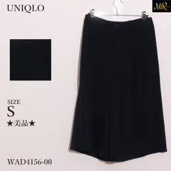 ★美品★ UNIQLO ユニクロ パンツ ガウチョパンツ　5分丈　ポケット付き　ベルトループ付き　きれいめ 　ネイビー　 【WAD4156-00】 送料無料　古着　レディース