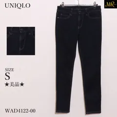 ★美品★ UNIQLO ユニクロ パンツ スキニー　デニム　ウルトラストレッチ　綿混　ポケット付き 　ネイビー　 【WAD4122-00】 送料無料　古着　レディース