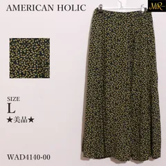 ★美品★ AMERICAN HOLIC アメリカンホリック スカート マキシ丈　マーメイド　ウエストゴム　花柄　裏地付き　ポケット付き 　イエロー　ブラック　 【WAD4140-00】 送料無料　古着　レディース