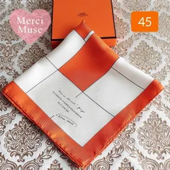 2025年最新】hermes エルメス 銀座店オープン記念の人気アイテム