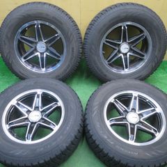 ブランドル1655+20 5-139.7アイスガード 175/80R16宅配不可 - メルカリ