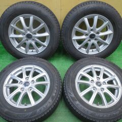 送料無料] 新車外し☆ホンダ GT系 フリード AIR EX 純正 ホイール 15