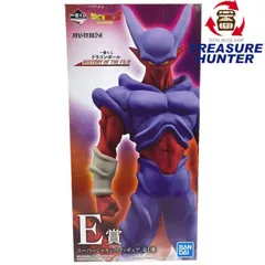 2025年最新】ジャネンバ ドラゴンボール 一番くじの人気アイテム