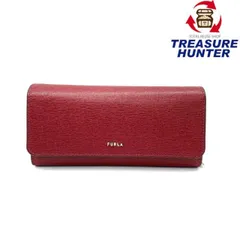 FURLA(フルラ) 二つ折り長財布 PCY2UNO バビロン エクストララージ レザー チリエジャボルドー レディース ウォレット 未使用品 【101058972003】