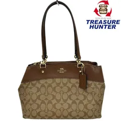 COACH シグネチャー 2way ショルダーバッグ F25396 ベージュ×ライトブラウン コーチ 【102062035006】