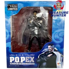 MegaHouse ワンピース P.O.P EX モンキー・D・ガープ Ver.0 エクセレントモデル ドンキ・ホーテ限定 メガハウス 【109051132005】