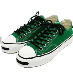 2025年最新】メゾンミハラ 41の人気アイテム - メルカリ