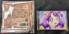 2026年最新】全プリキュア展限定アクリルマグネットの人気アイテム