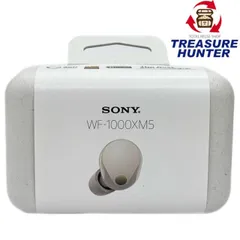 2025年最新】sony wf-1000xm4 未開封の人気アイテム - メルカリ
