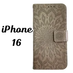 ■iPhone16■ アイフォン 手帳型スマホケース 型押しデザイン 高級レザー カード収納付き おしゃれ グレー