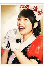 激レア　小泉今日子　私の16才告知ポスター ☆小泉今日子 / 私の16才 | soul respect records