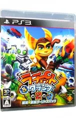 PS3/ラチェット&クランク1・2・3 銀河★最強ゴージャスパック