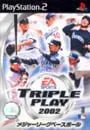 PS2／メジャーリーグベースボール トリプルプレイ2002