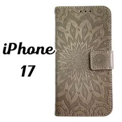 ■iPhone17■ アイフォン 手帳型スマホケース 型押しデザイン 高級レザー カード収納付き おしゃれ グレー