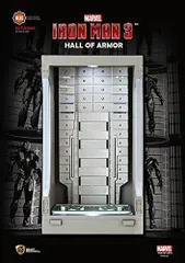 2026年最新】アイアンマン格納庫の人気アイテム - メルカリ
