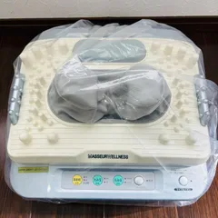 大東電機工業 スライヴ ヤマト マッサージ器 マッサーウェルネス MD-5800