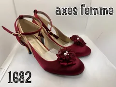 axes femme アクシーズファム エレガントコサージュ付きパンプス ワイン 24.5cm L 23.5cm M 未使用品 上品で華やかなデザイン 結婚式や発表会、パーティーなどフォーマルシーンに映える大人可愛いワインカラーパンプス