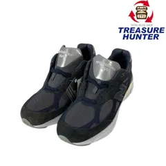 2025年最新】990v3 kithの人気アイテム - メルカリ