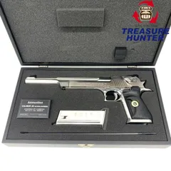 東京マルイ デザートイーグル.50AE 10インチバレル レオンカスタム