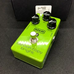 2025年最新】mxr carbon copy brightの人気アイテム - メルカリ