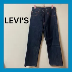 美品☆LEVI'S リーバイス デニム ジーンズ ジーパン　W28