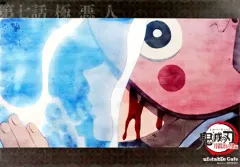 【中古】食器 小鉄 紙製ランチョンマット 「鬼滅の刃 刀鍛冶の里編×ufotableCafe×マチ★アソビCAFE リアルタイムカフェ 第七話」 対象メニュー注文特典