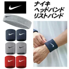 ナイキ NIKE （リストバンド 2個セット） （ヘッドバンド） 汗止め 手首 スポーツ ブランド アクセサリートレーニング フィットネス ランニング テニス 筋トレ 運動 小物 手首ウォーマー スポーツリストバンド ウォーキング サッカー ダンス 部活