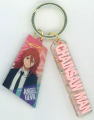 【中古】キーホルダー 天使の悪魔 キーホルダー 「劇場版チェンソーマン レゼ篇」 劇場グッズ