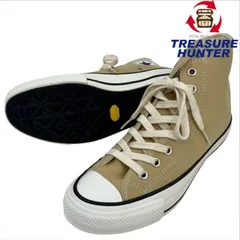 CONVERSE ADDICT CHUCK TAYLOR(チャックテイラー) CANVAS HI 1CJ543 サイズ26cm サンド 2014年10月発売 コンバース アディクト 【101063326006】
