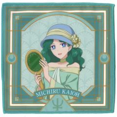 [중고] 수건 · 수건 해왕 미치루 타월 컬렉션 [이치 반 쿠지 극장판 [미소녀 전사 세일러 문 Cosmos] ~ Antique Style ~] G 상