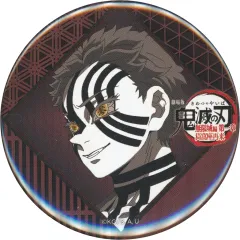 【中古】バッジ・ピンズ 猗窩座(左向き) 57mm缶バッジ 「劇場版 鬼滅の刃 無限城編 第一章 猗窩座再来 DINING -第一期「炭治郎＆義勇vs猗窩座」-」 お楽しみくじ景品