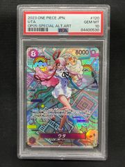 ホロカ 赤エール 百鬼あやめ SY - メルカリ