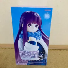 2025年最新】プライズ フリーレンの人気アイテム - メルカリ