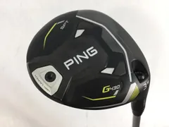 2025年最新】ping 3w g430 sftの人気アイテム - メルカリ