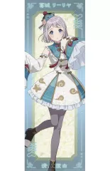 【中古】ポスター 描きおろし A2短冊ポスター 葛城リーリヤ 「一番くじ 学園アイドルマスター Part3」 D賞