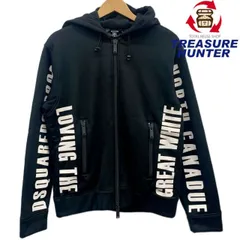 DSQUARED2 ジップパーカー S71HG0092 サイズS ブラック ディースクエアード 【100057519007】