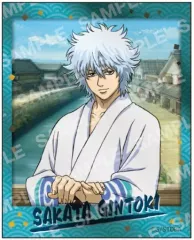 【中古】シール・ステッカー 坂田銀時(着流し) 「銀魂 フォト風メタルステッカーコレクション-攘夷四天王～現在～/松下村塾時代-」