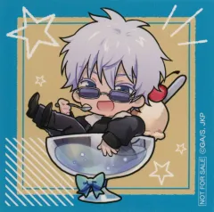 【中古】シール・ステッカー 五条悟(アイス) ステッカー 「まるくじ 呪術廻戦 ちゃぽんっ!」 5個購入特典