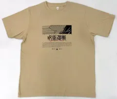 【中古】衣類 狗巻棘 UTグラフィックTシャツ ベージュ XLサイズ 「呪術廻戦×ユニクロ」